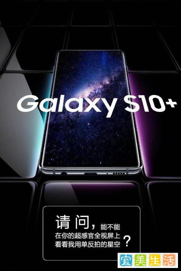 华为P30系列发布会拍照对比三星S10，三星用两张图强势怼回！