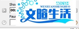 Subtitle Workshop使用详解