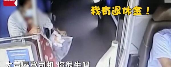 坏人老人？海南海口：大妈坐公交拒出健康码，被威胁要灭了司机