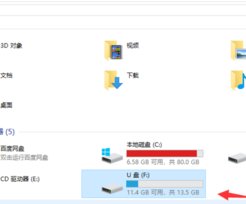 怎么用DOS格式化磁盘啊