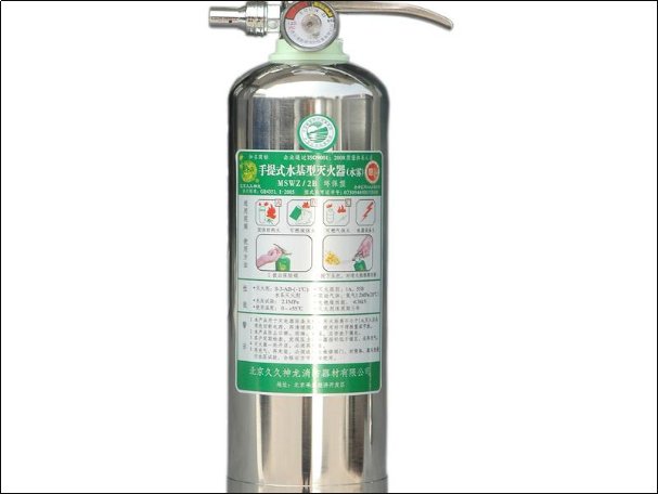 灭火器有几种颜色