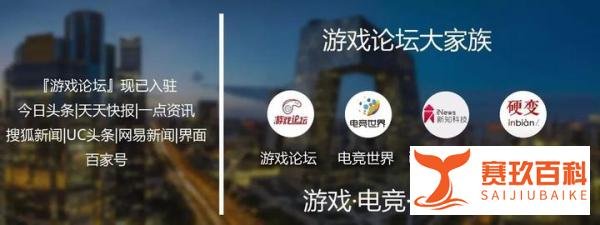 腾讯悄然上线H1Z1官网，已开放预约8号正式发布 | 热点