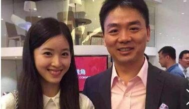 网曝章泽天朋友圈是怎么回事?“最丧的一年
