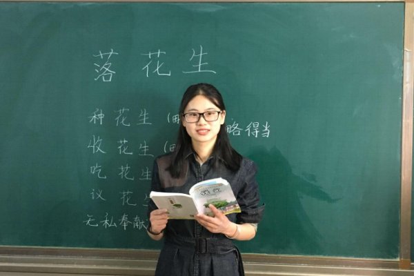 不觉明厉的意思