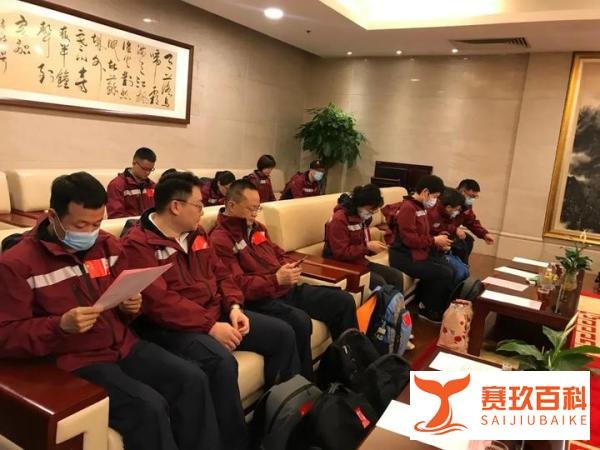 “王炸”再出征！四川12名专家今飞赴埃塞俄比亚援助抗疫