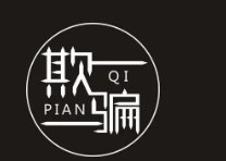 山东女医生告前夫投毒告了6年前夫终被批捕，此事涉及了哪些法律问题？