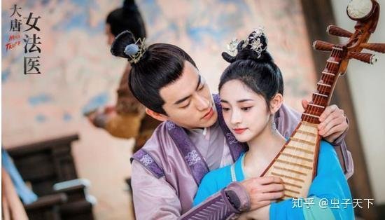 《大唐女法医》开播在即，三平台“掐架”！媒体称：太难了！