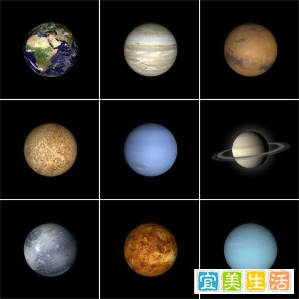 水星为什么叫水星