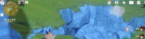 原神gushaunuboya意思是什么