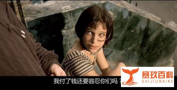 赌王何鸿燊住院，每天花86万：钱，有时候真的能换命！