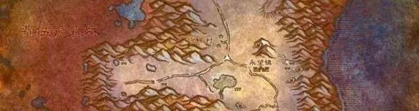怀旧服龙火护符丢了怎么办