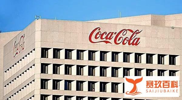 为可口可乐裁员而惋惜？别傻了，他们人均可获25万美元赔偿金！