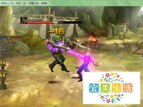 斩魂影子主要技能攻略