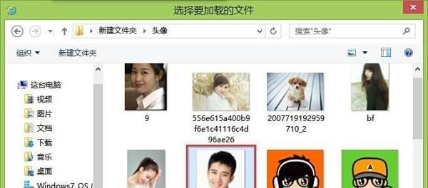 how old net是什么?how old net怎么用?