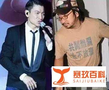 刘德华亲弟弟首曝光！惊爆身价破亿，网民吓坏：超不像