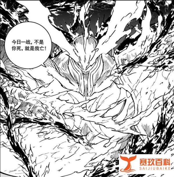 镇魂街：皇甫龙斗不敌转轮神珠，天罡龙棋将被迫蛰伏十年