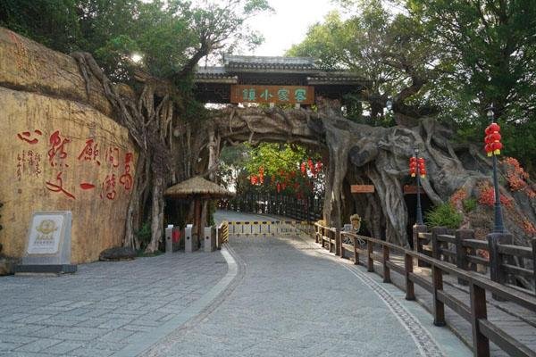 梅州客天下景区详细门票价格