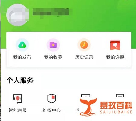 如何通过赶集网买卖二手车?