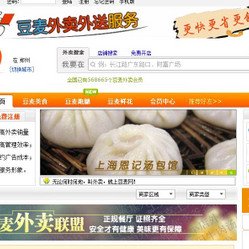 豆麦网的郑州豆麦网