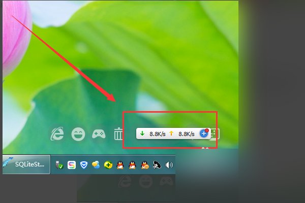 360流量防火墙怎么设置？