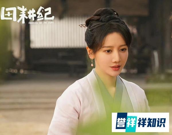 《田耕纪》大结局：2对CP终成眷属，却留下3个“槽点”