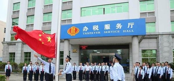 广西地税如何申报