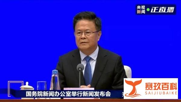 国家发改委重磅发声，加力推出一揽子增量政策