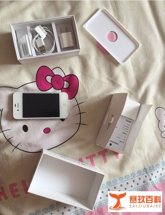 iPhone4s居然要价620元!还说只卖铁果粉!