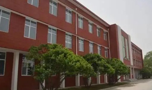邢台开元中学高考成绩怎样？
