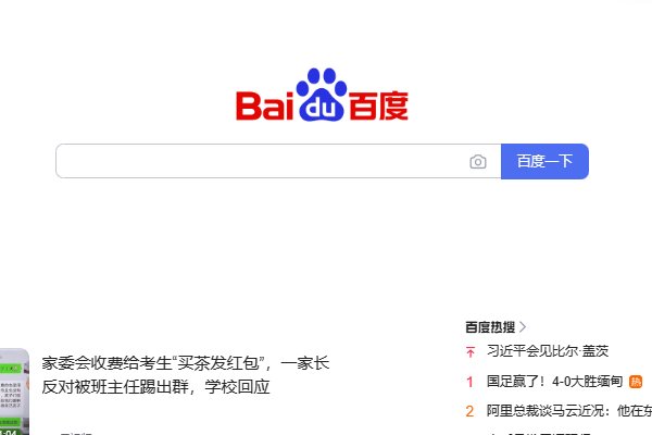 秋葵视频苹果ios版怎么下载