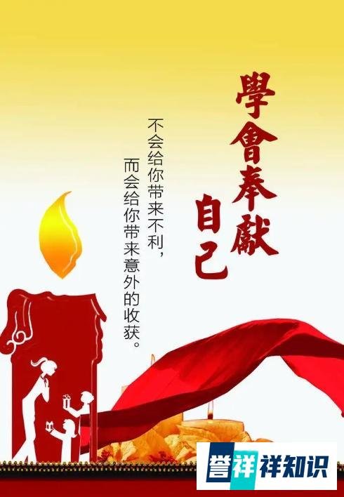 重磅消息！国家卫健委：今起（2022年12月14日），不再公布无症状感染者数据