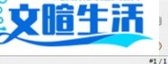 Subtitle Workshop使用详解