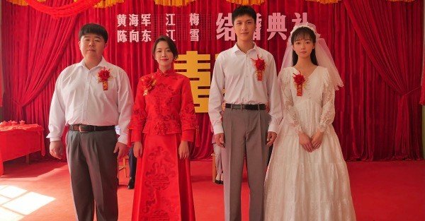 《亲爱的爸妈》一共多少集？