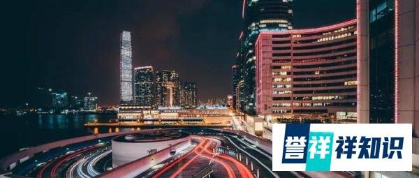香港移优才移民香港多少钱？过来人揭秘香港优才申请费用（含中介/签证/续签/永居成本等）