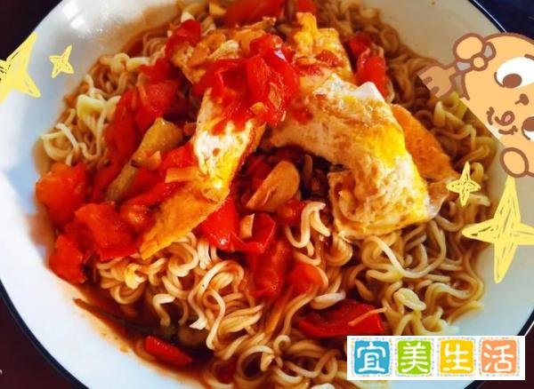 “您的五一假期余额已不足。”
