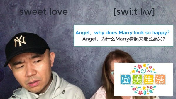 sweet love什么意思