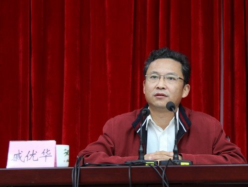 戚优华的担任职务