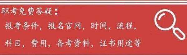 新规下新手考电工证快速拿证方法（7天左右拿下）