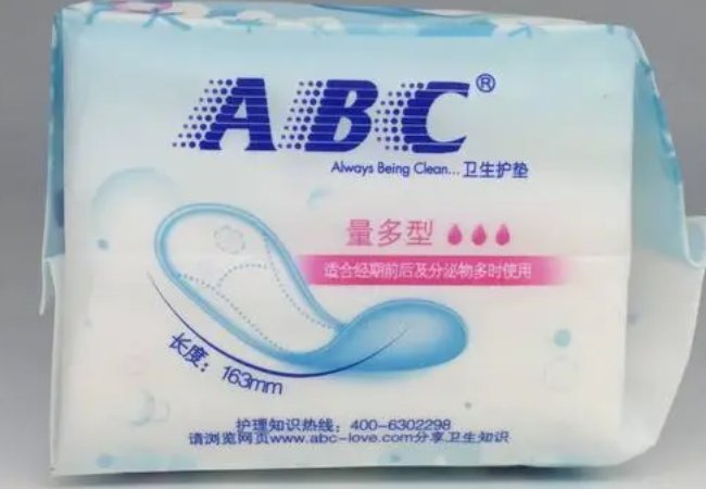 姨妈巾品牌排行榜前十名