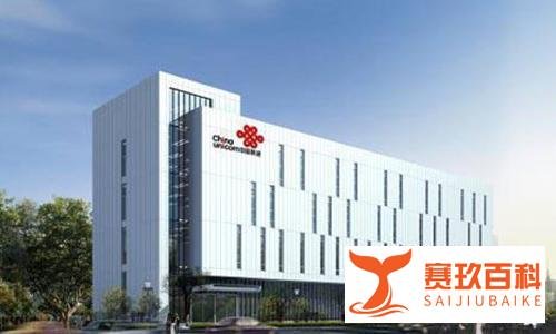 从“联通投票事件”了解5G标准到底如何制定