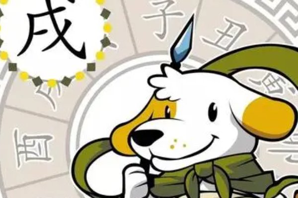 金兰契友是什么生肖