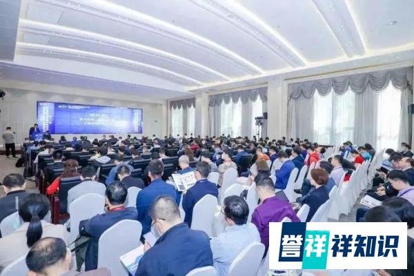 【企业动态】海克斯康数字智能出席2023第十一届中国核电信息技术高峰论坛暨核电行业数字化转型论坛