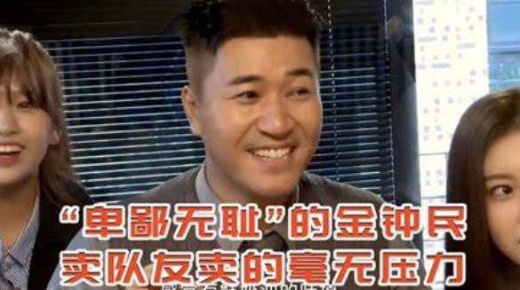 卑鄙是什么意思?