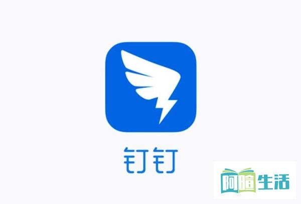 会议扫码签到软件有哪些