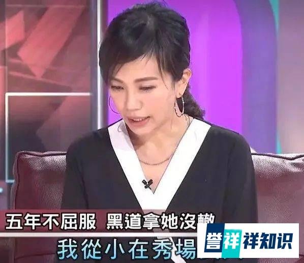 萧敬腾求婚竟喊女方“妈妈”，林有慧不仅是“星二代”还曾是黑道大哥的女人