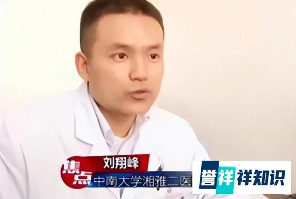 屠夫医生刘翔峰，逼迫病人天价化疗，表面救死扶伤，背地摘人器官