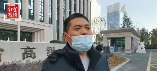 吴春红获314万余元国家赔偿 这是咋情况？