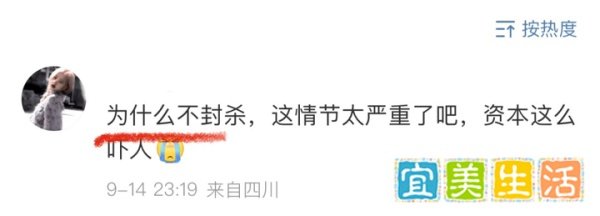 网爆被张翰拖行的交警近日离世