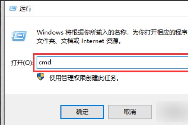 chkdsk工具在哪里找到运行它?