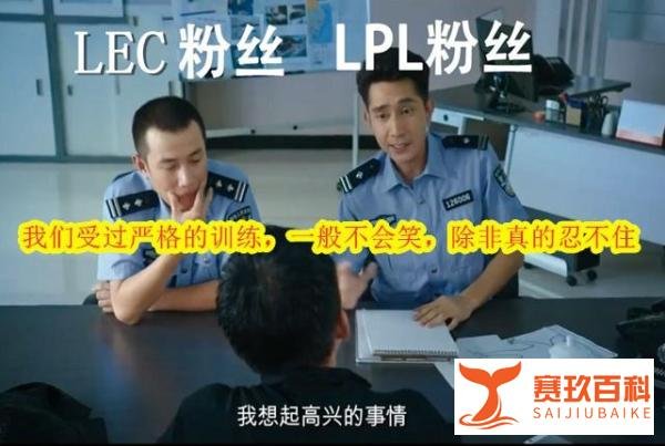 国外评选11届S赛最佳决赛TOP10:IG倒数第二,EDG碾压SKT和SSG